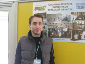 XIV Молодежный Форум ТФП XIV Молодежный Форум ТФП